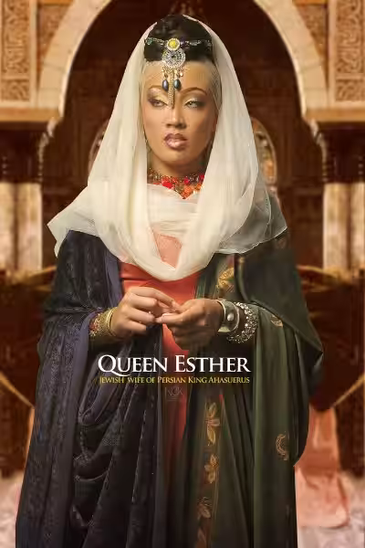 character-of-queen-esther-in-the-bible