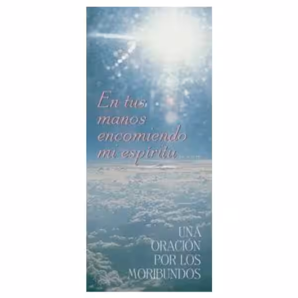 encomiendo